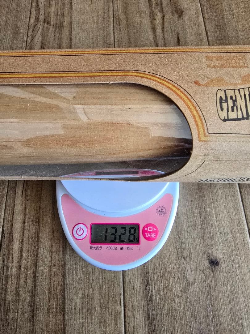 メジャーリーグ　アメリカ製　木製バット　物干し竿　あぶさん　大谷翔平