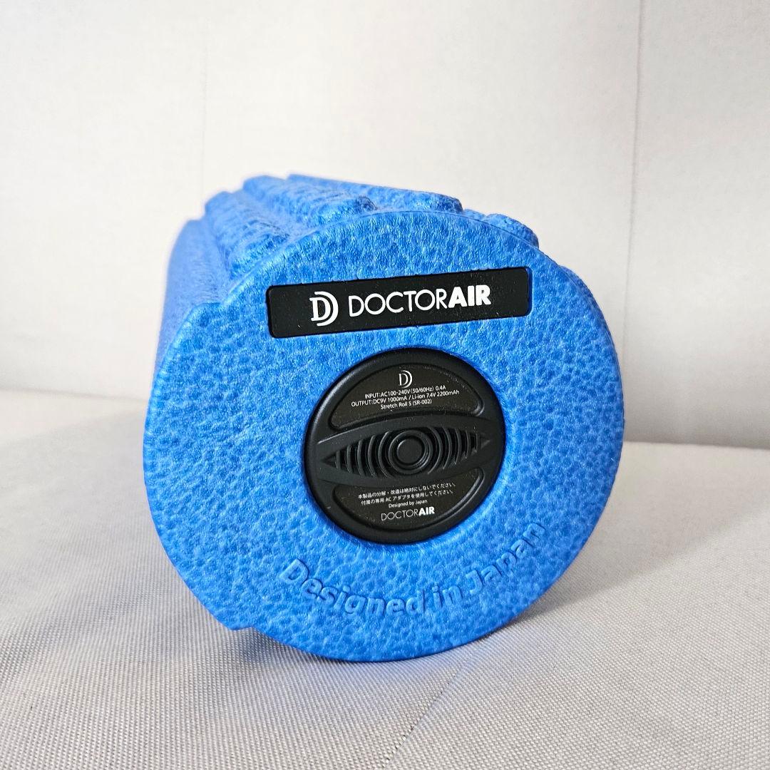 DOCTOR AIR ストレッチローラー S ブルー 新品未使用