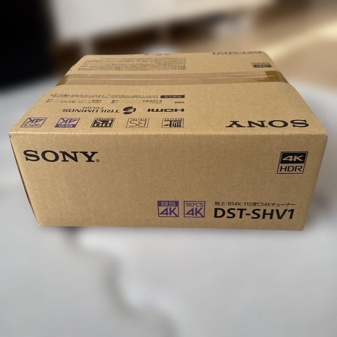 【新品未開封品】SONY DST-SHV1 4K HDR