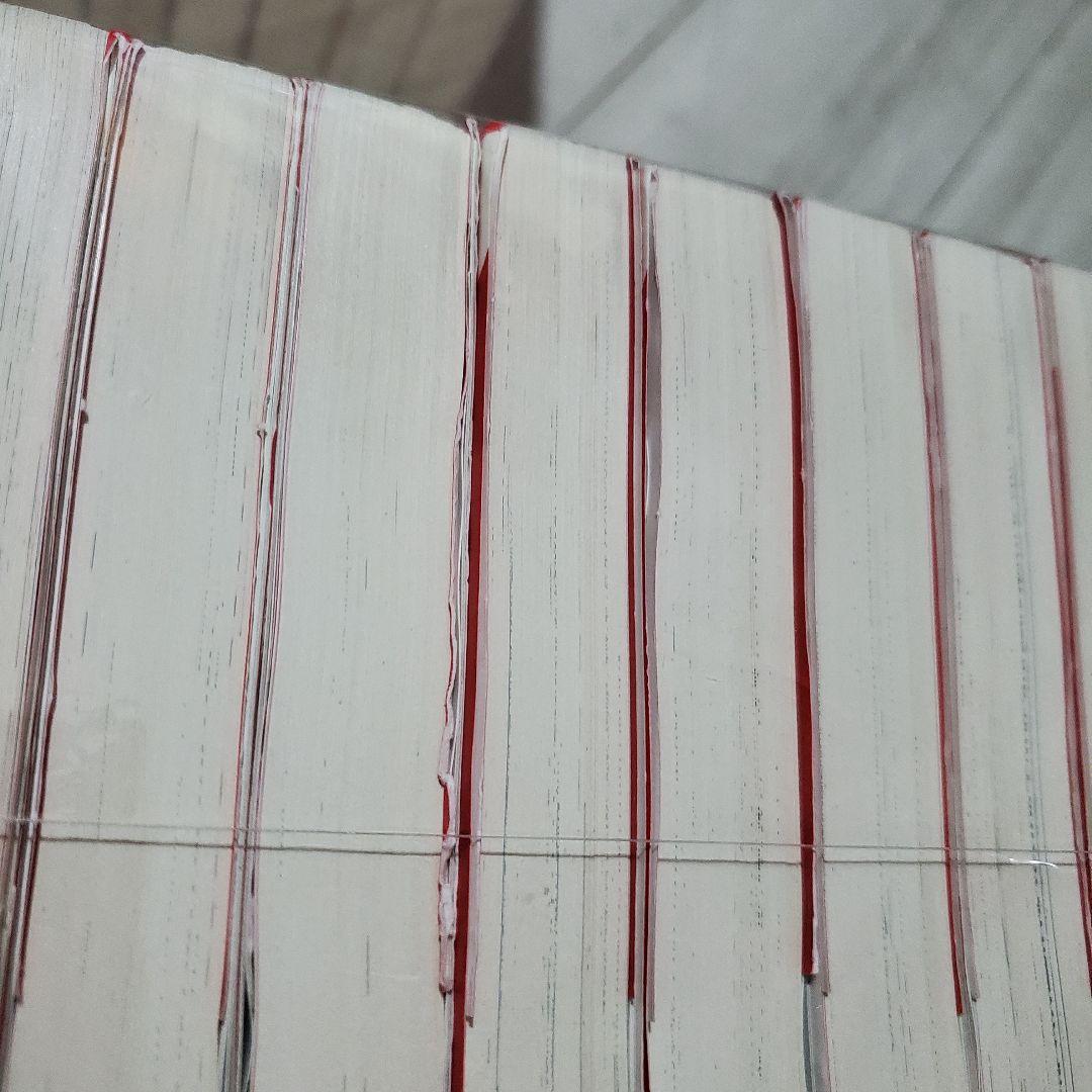 ドラゴンボール 完全版 1-34巻 全巻セット 漫画 悟空