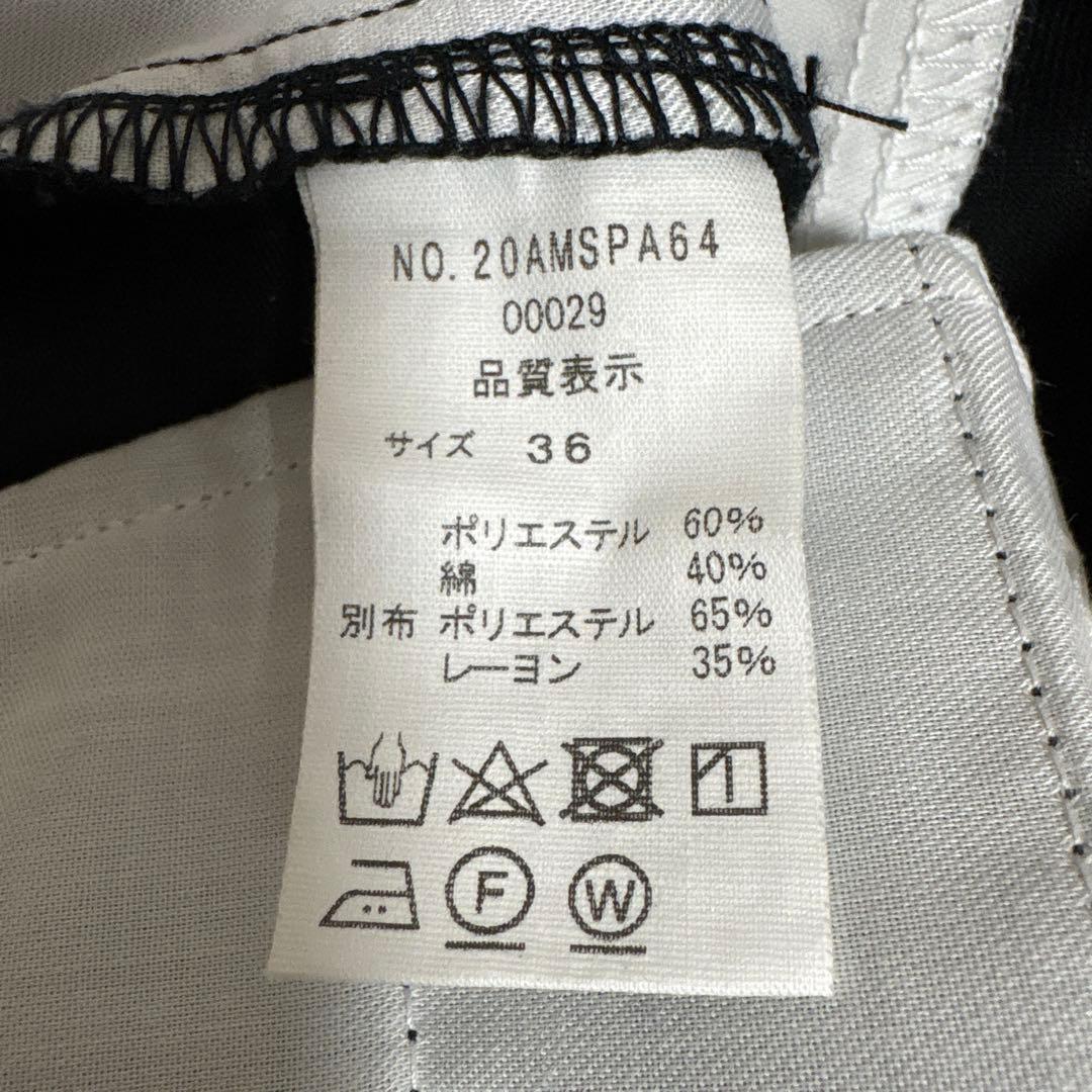 THE SHINZONE トムボーイパンツ黒36