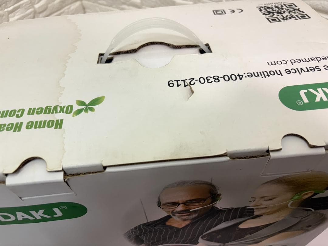 ル*️様 未使用 ポータブル 家庭用 酸素発生器 濃縮 ペットも DEDAKJ