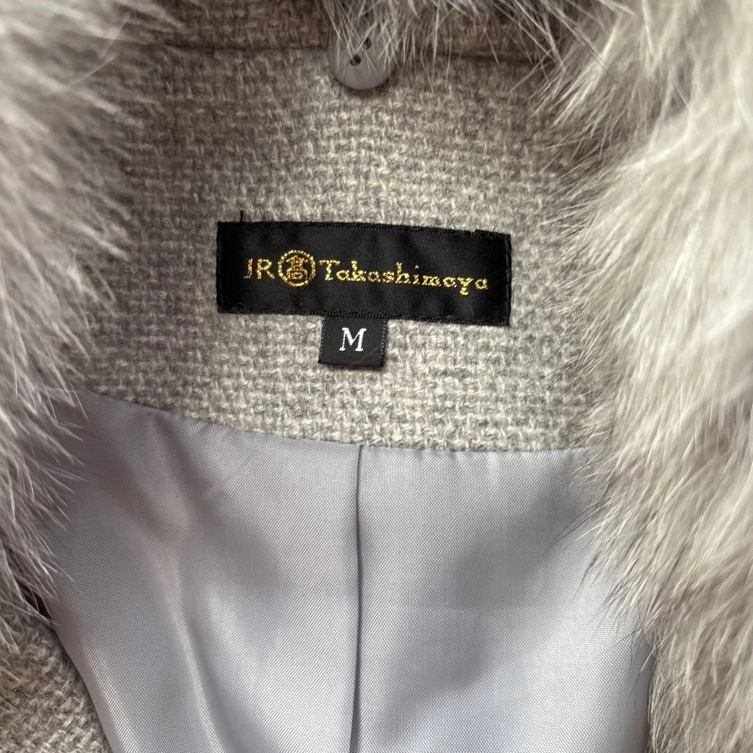 高島屋　カシミヤ100% コート　ブルーフォックス　サイズM グレー