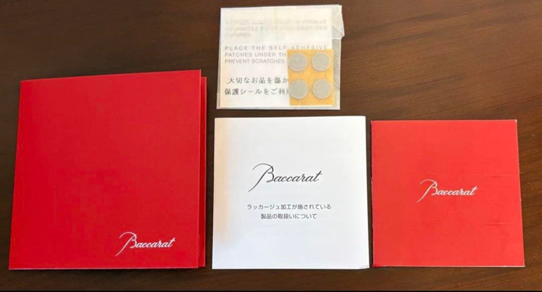 新品　Baccarat バカラ キャンドル　スタンド マイファイヤー レッド