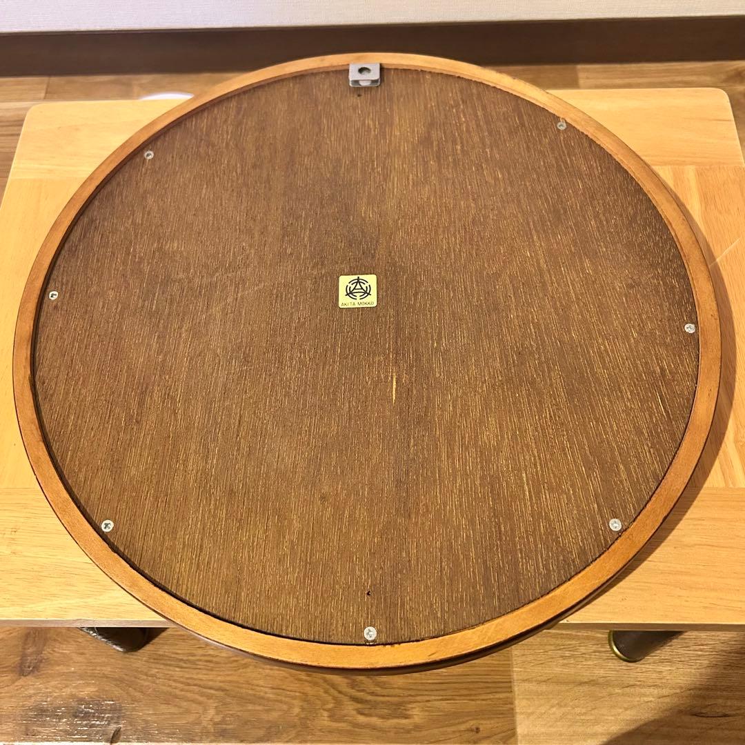 【ヴィンテージ】✴︎秋田木工✴︎ラウンドミラー✴︎ウォールミラー✴︎