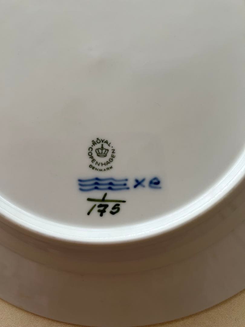 ロイヤルコペンハーゲン　ブルーフルーテッドディーププレート　25cm リム付?