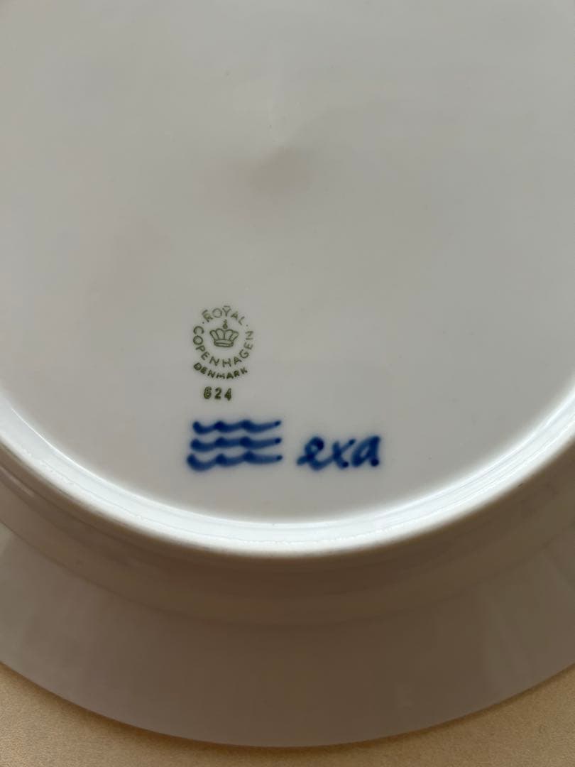 ロイヤルコペンハーゲン　ブルーフルーテッドディーププレート　25cm リム付?