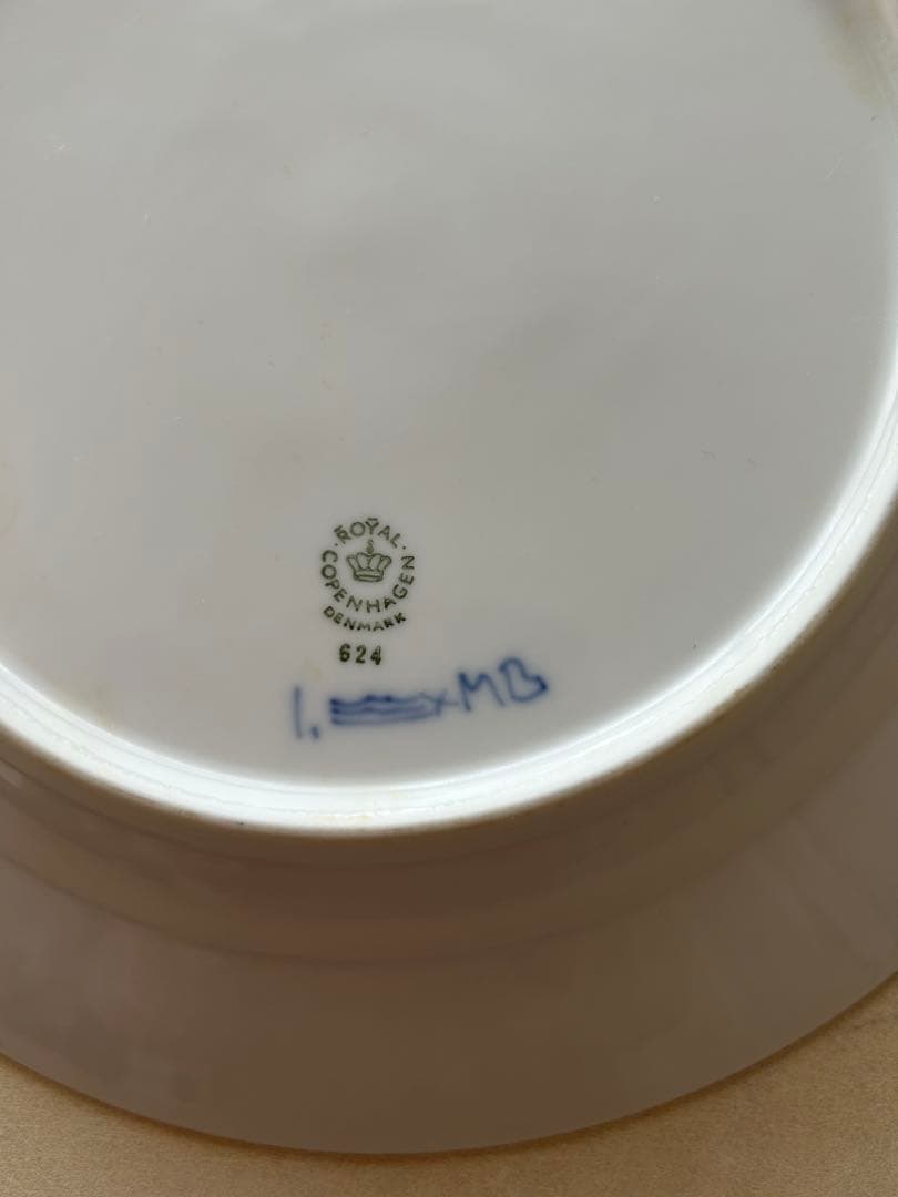 ロイヤルコペンハーゲン　ブルーフルーテッドディーププレート　25cm リム付?