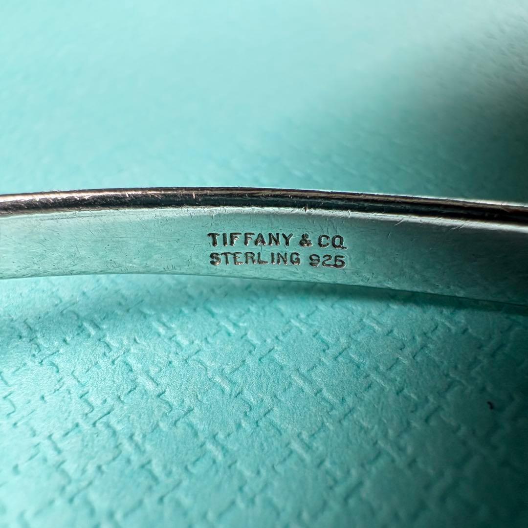【美品】内径約18cmティファニー ダブルループ バングル SV925
