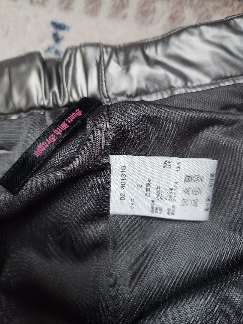 Dance with Dragon　ダウンスカート