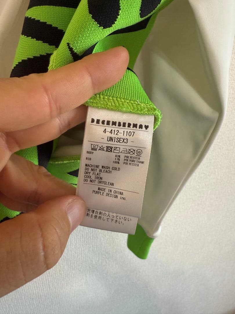 【定価26400】着用1回のみ ディセンバーメイ ゴルフ モックシャツ