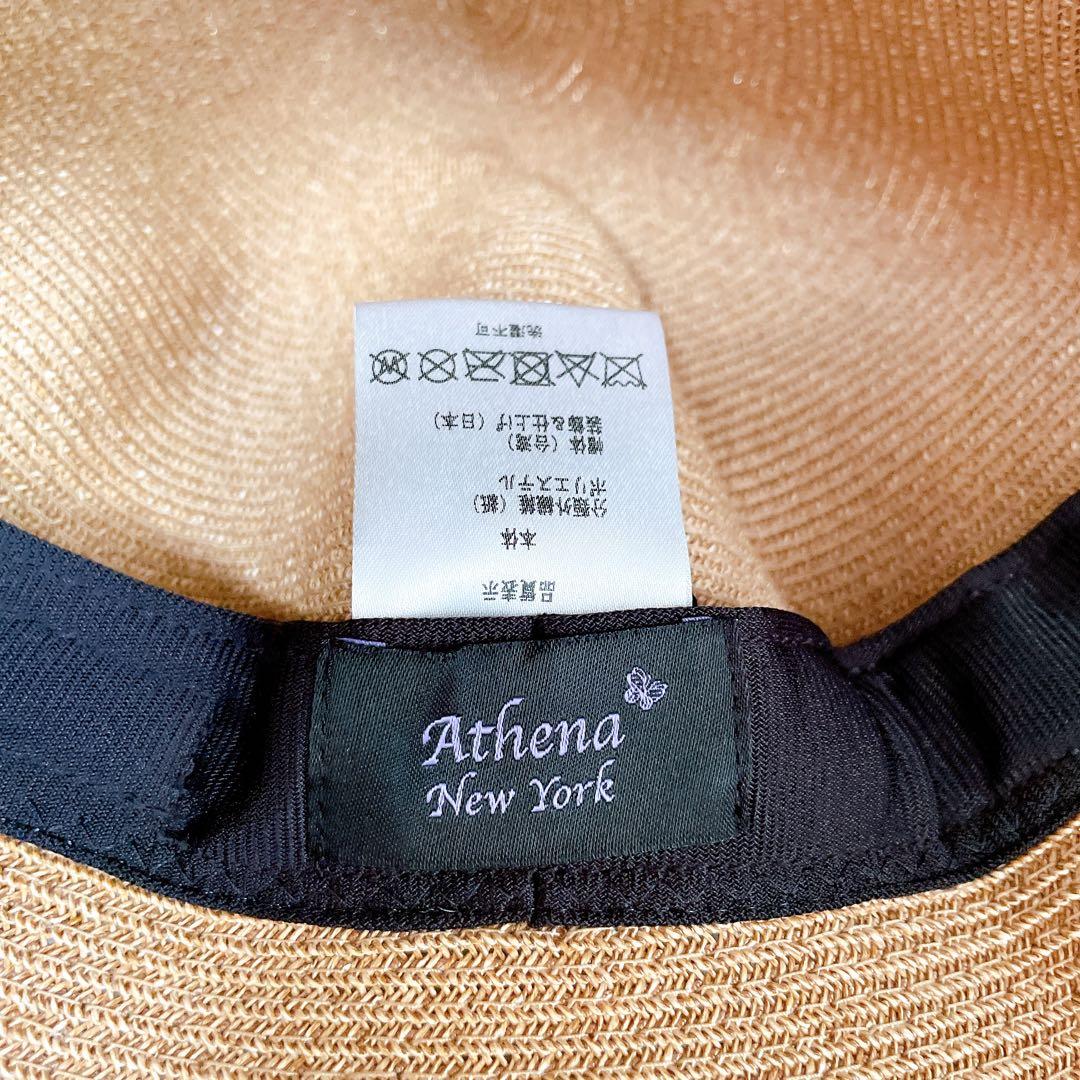 Athena NEW YORK　Risako Laceリサコレースリボン レア