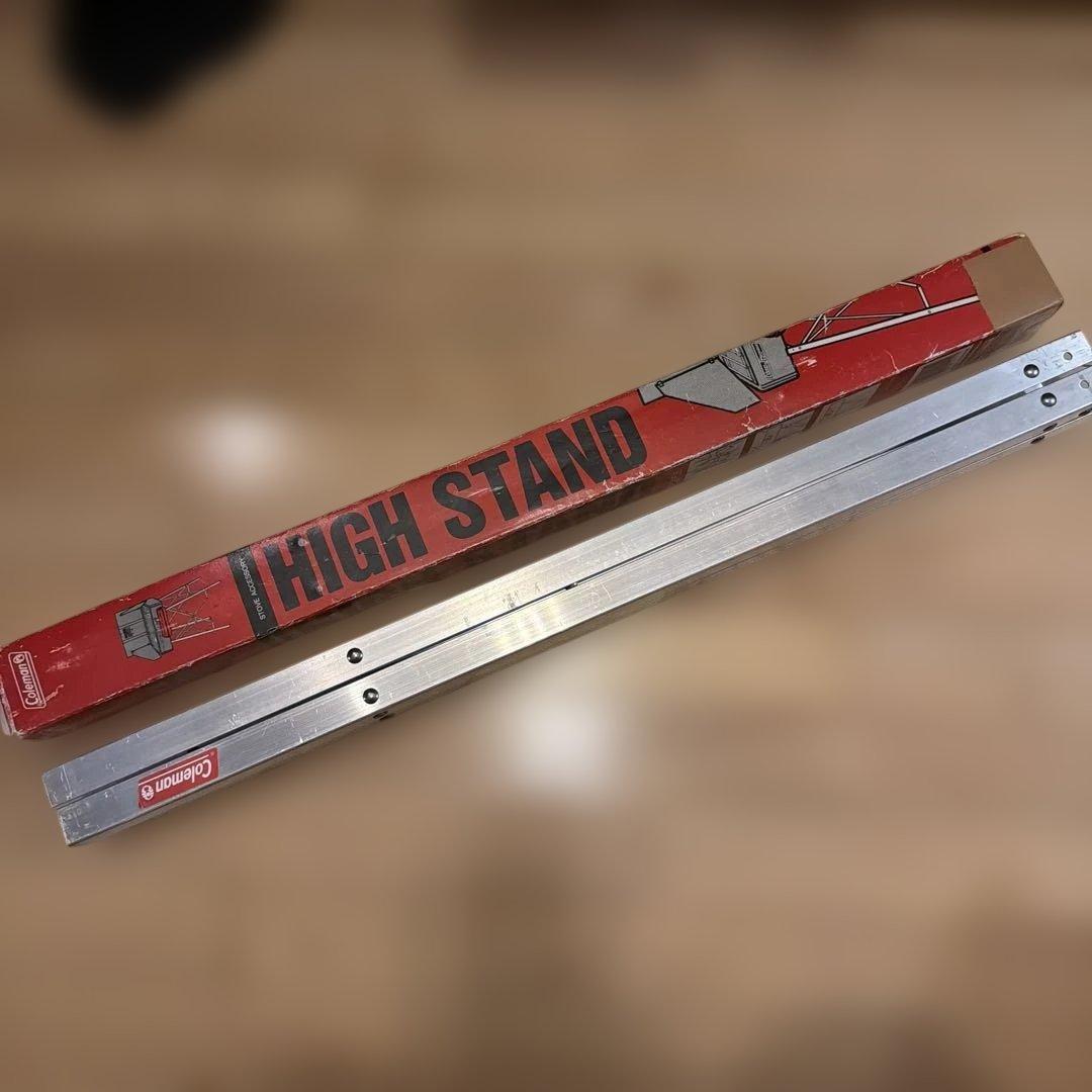 Coleman High Stand ビンテージ