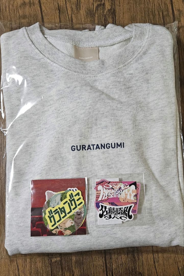 グラタングミ トレーナー ステッカー付き!! 佐藤勝利 蓮見翔