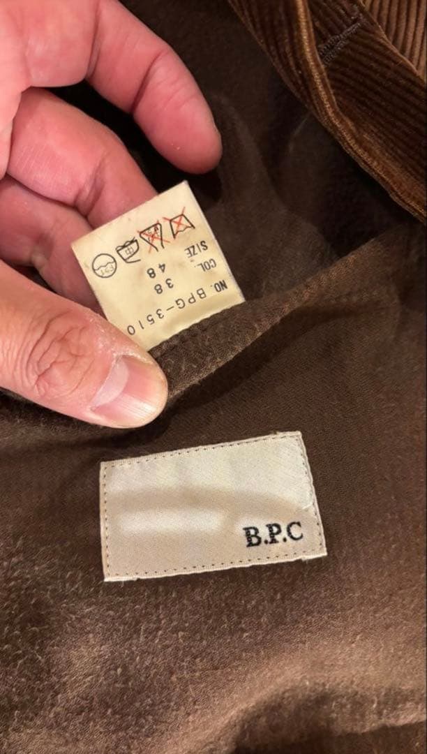 ヴィンテージ フレンチワーク　コーデュロイジャケット　L