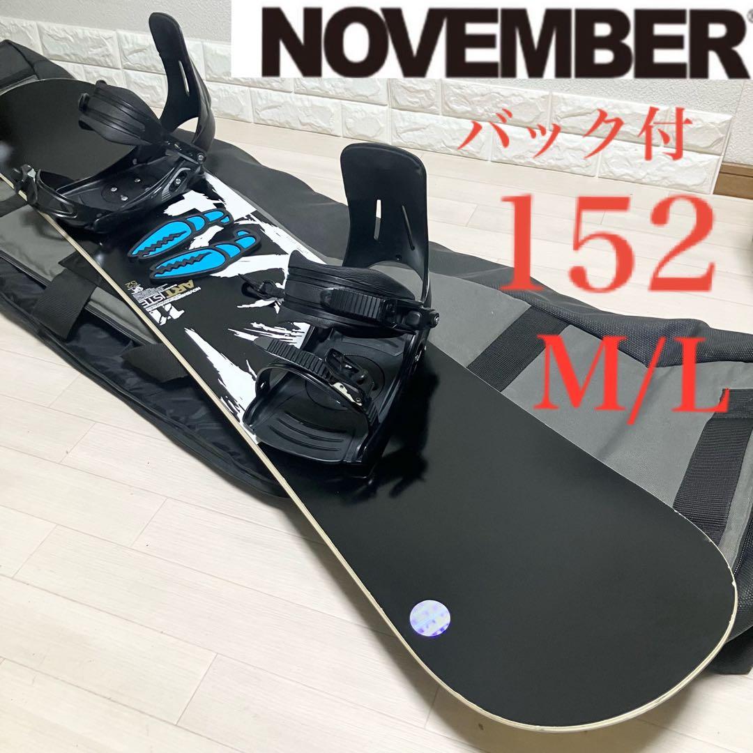 バック付/NOVEMBER ARTISTEノベンバースノーボード152 M/L