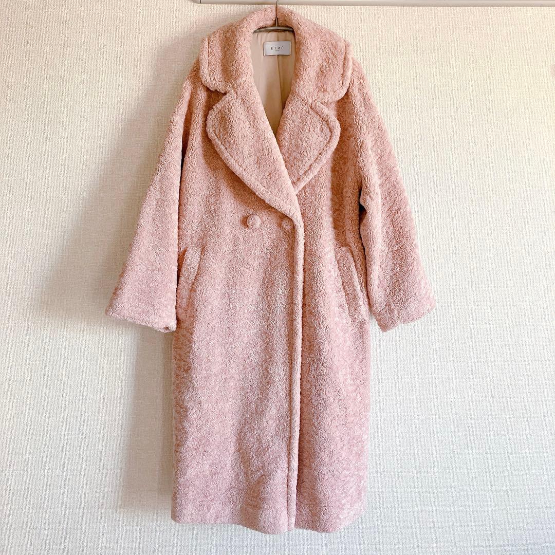 美品 ETRE TOKYO エトレトウキョウ ボアロングコート ピンク アウター
