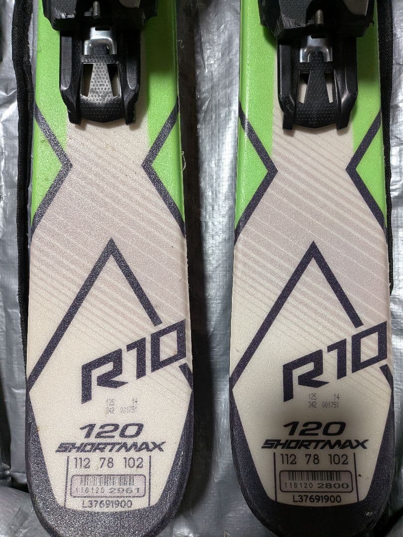 Salomon スキー板 SHORT MAX 120cm 緑/白