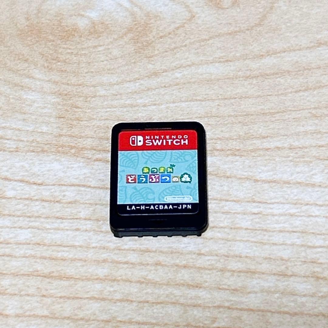 Nintendo Switch Lite本体＋あつまれどうぶつの森+ケース