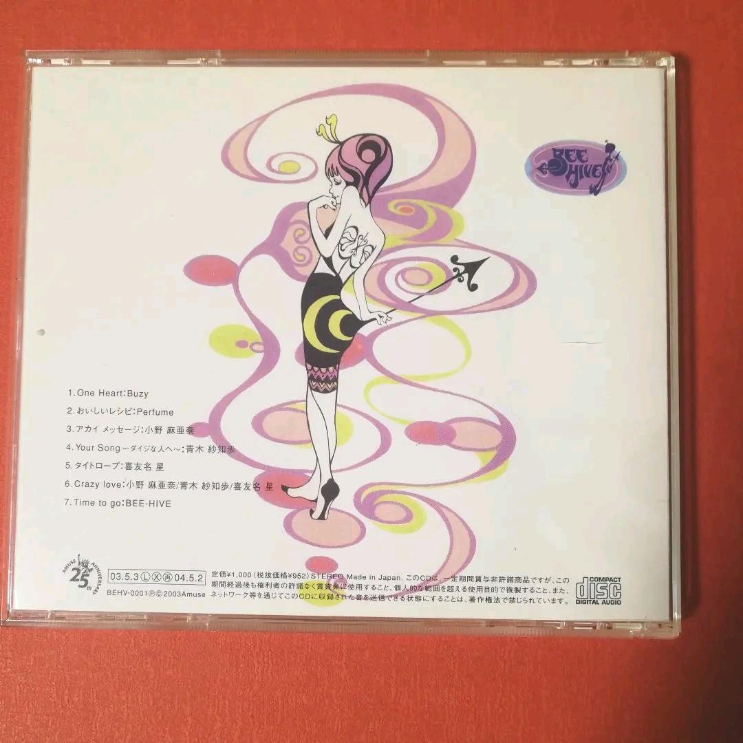BEE-HIVE 廃盤CD Perfume Buzy パフューム
