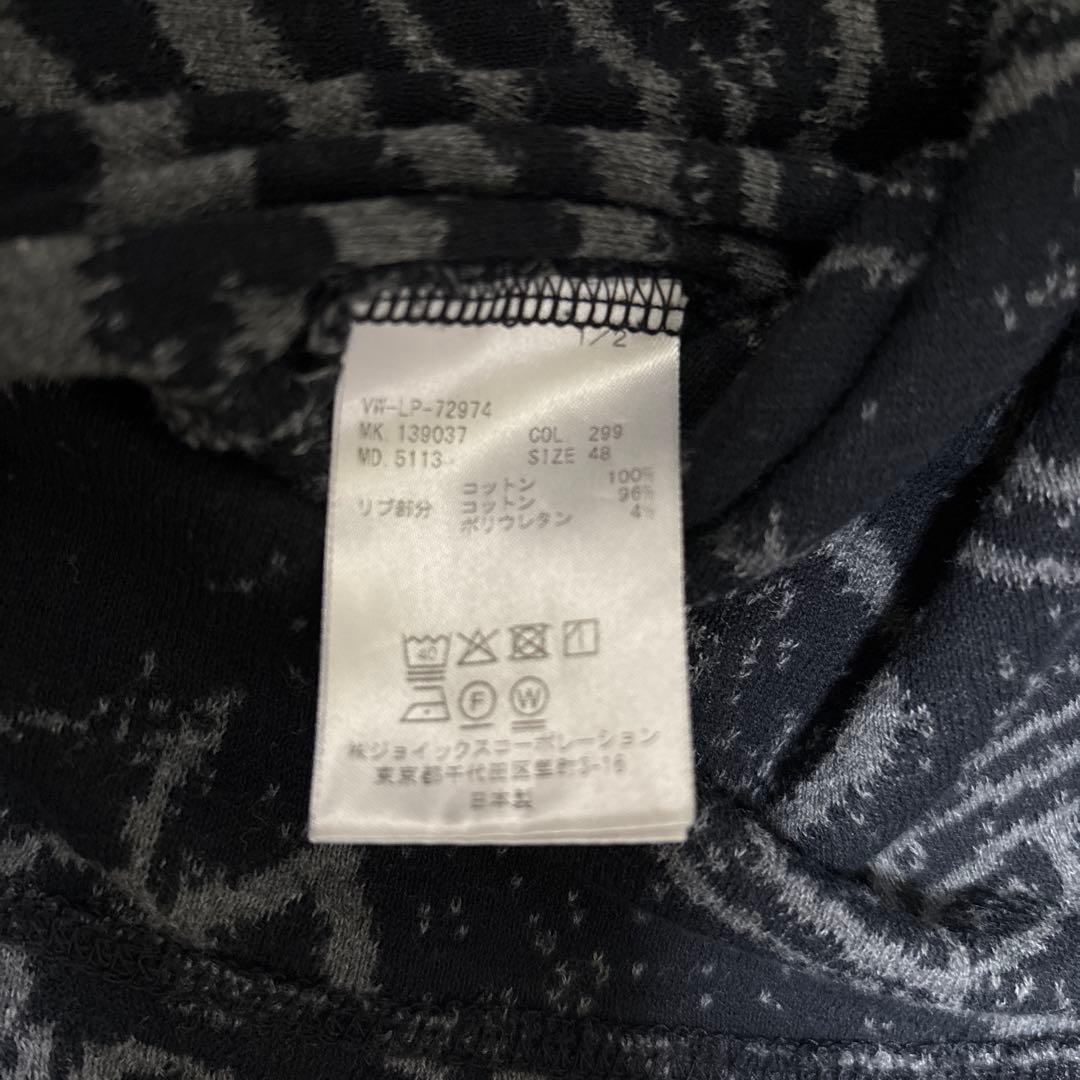 Vivienne Westwood グレー Tシャツ 48