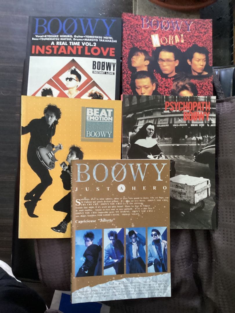 BOØWY コレクション 5冊セット(大幅値下げ)