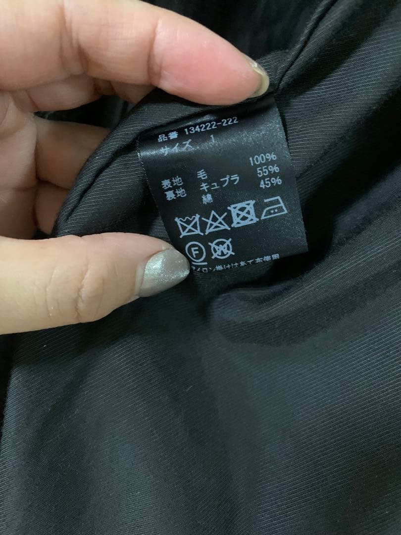 マミWIRROW ウール　ミドルローブ