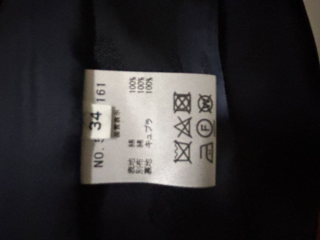 六花亭お菓子付 休日大特価❗️超美品 近年OLD ENGLAND トレンチコート