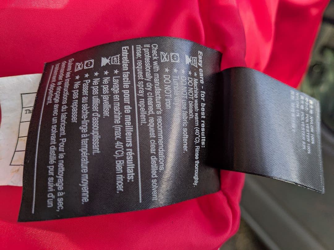 GORE-TEX!BURTON スノーボード フーディ コンタクト ジャケット