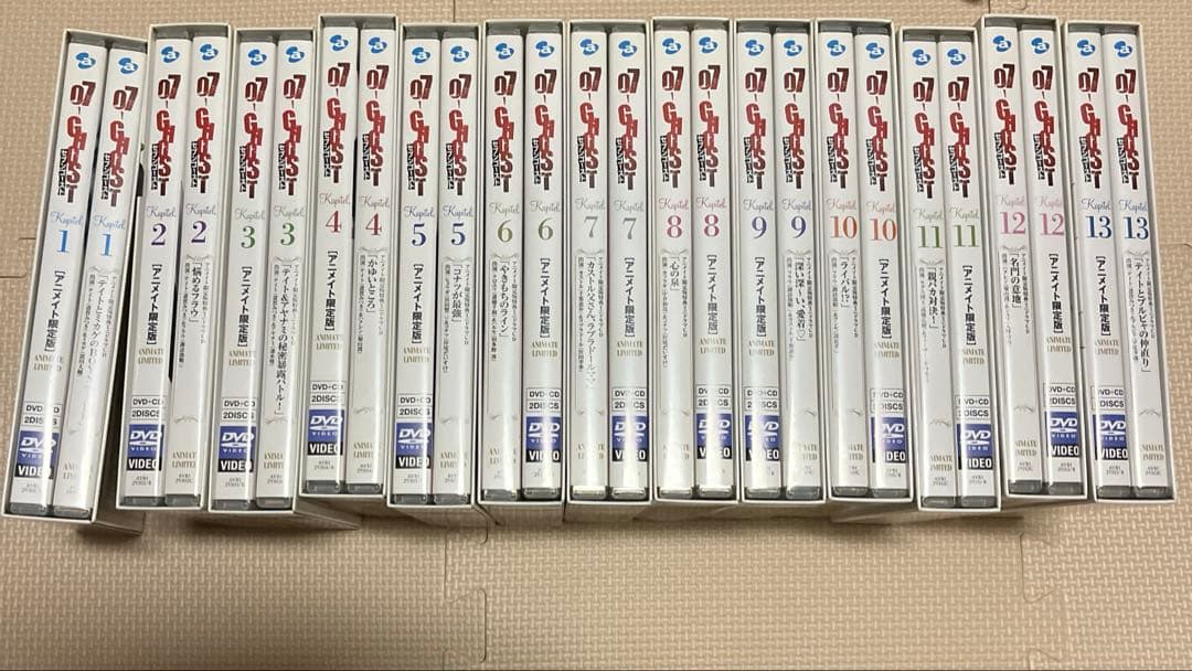 07-GHOST アニメイト限定版DVD13巻セット