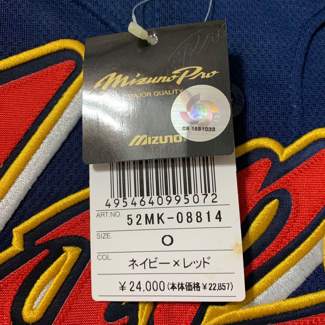 【新品未使用】WBC日本代表 2006年 侍ジャパン ユニフォーム イチロー