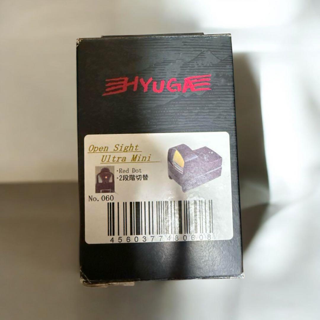 【人気エアガン】東京マルイ MP5-J 18禁