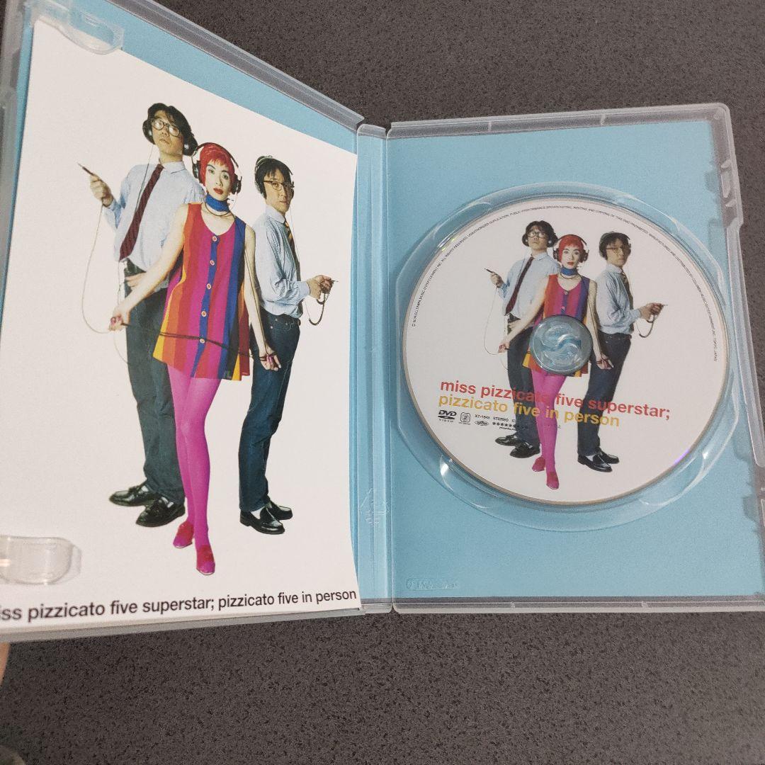 ピチカート・ファイヴ: ザ・バンド・オブ・20世紀 DVD 6枚組