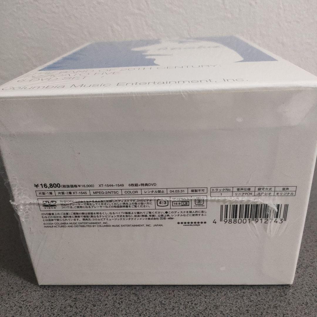 ピチカート・ファイヴ: ザ・バンド・オブ・20世紀 DVD 6枚組