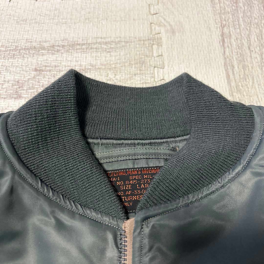 バズリクソンズ　フライトジャケットMA-1ジャケット