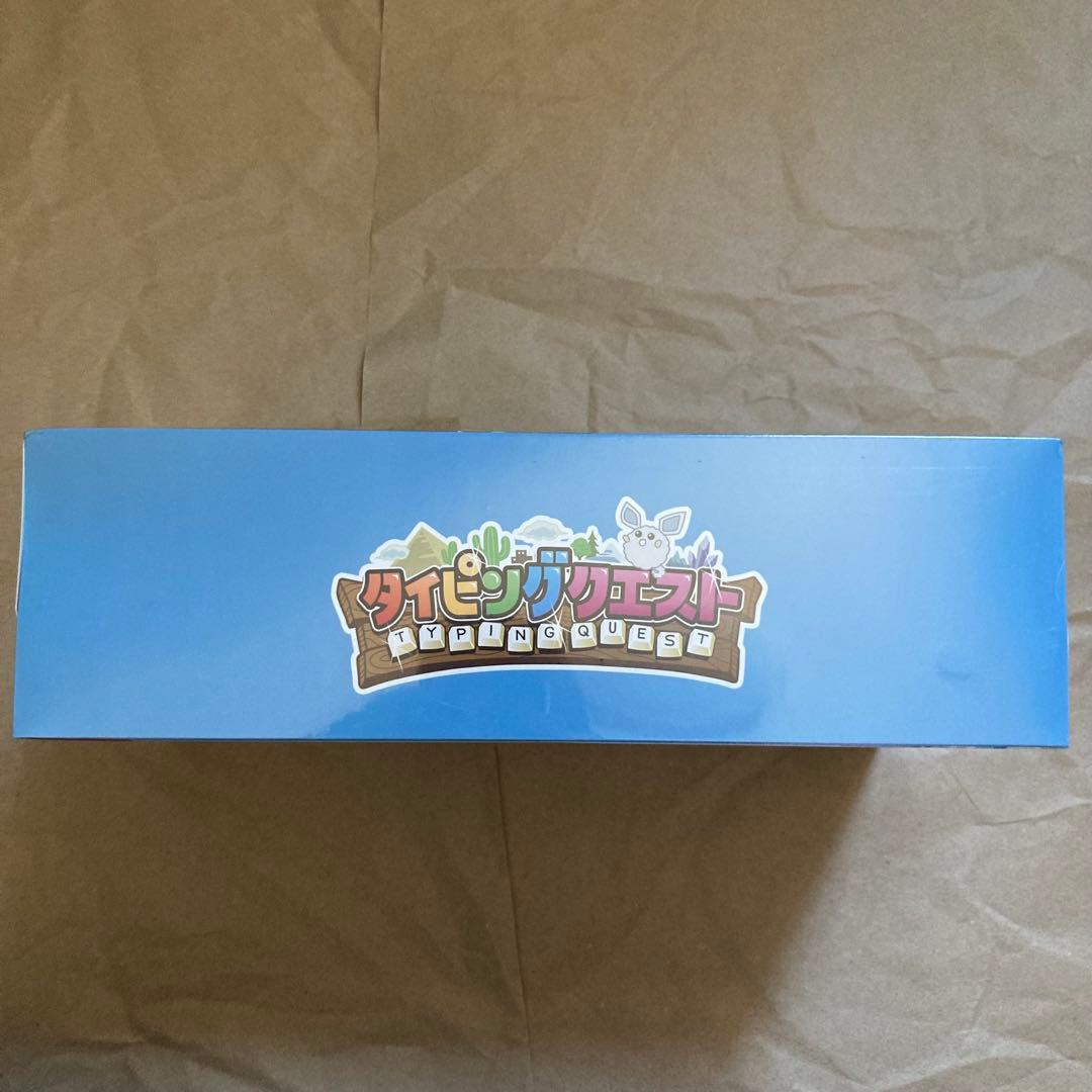 タイピングクエスト スターターセット　Nintendo Switch
