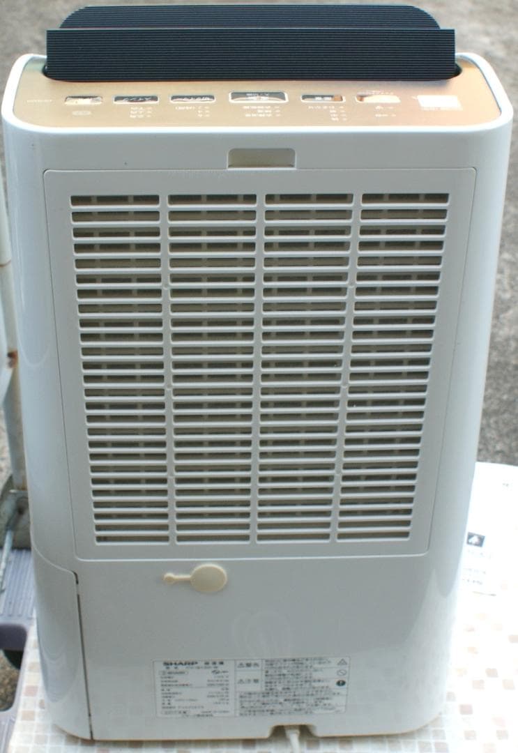 SHARP シャープ　衣類乾燥除湿機　CV-G120-W プラズマクラスター