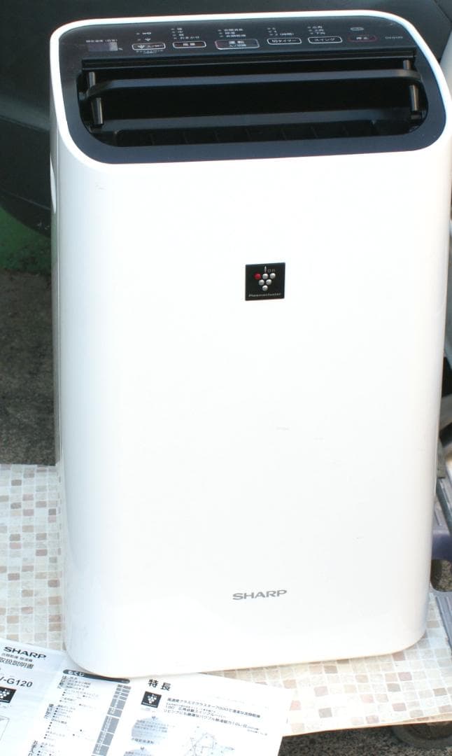 SHARP シャープ　衣類乾燥除湿機　CV-G120-W プラズマクラスター