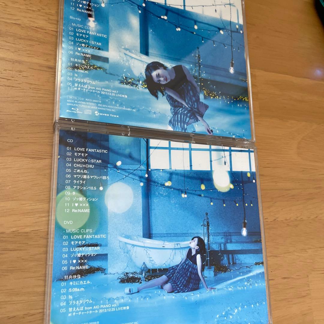 大塚愛　LOVE FANTASTIC セット