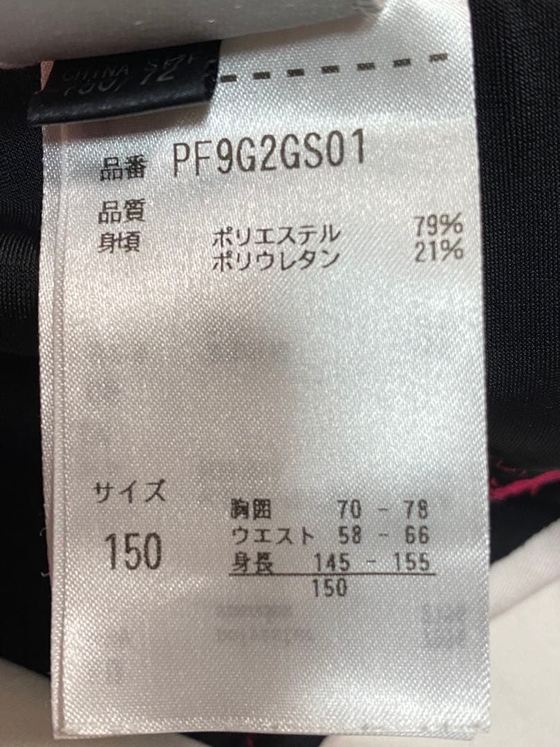 PHENIX ジュニア GS ワンピース／スキー用レーシングスーツ