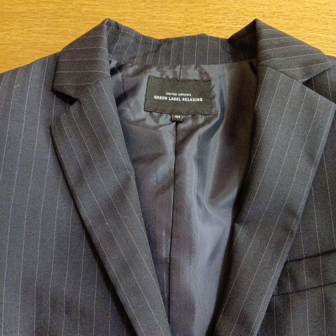 green label relaxingストライプスーツ上下　150cm