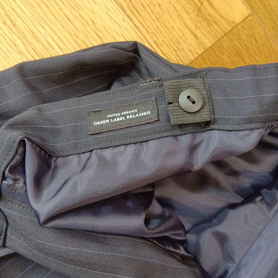 green label relaxingストライプスーツ上下　150cm