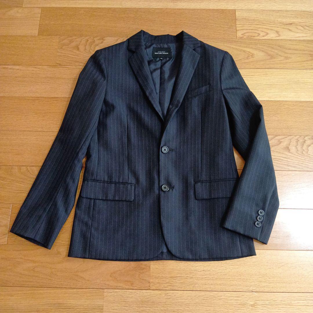 green label relaxingストライプスーツ上下　150cm