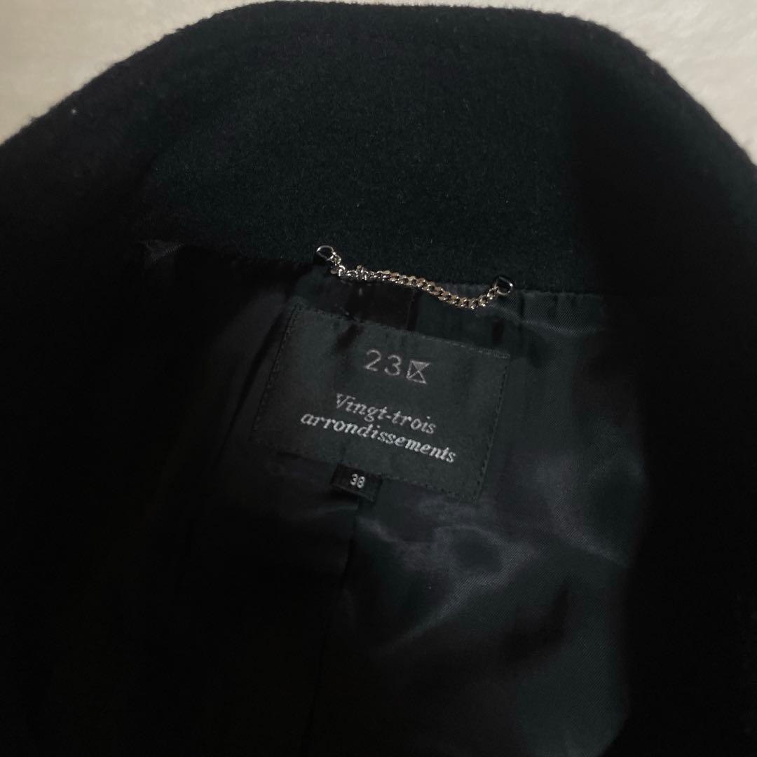 【極美品】23区　比翼　ロングコート　チェスター　ベルト　ウール、アンゴラ　M