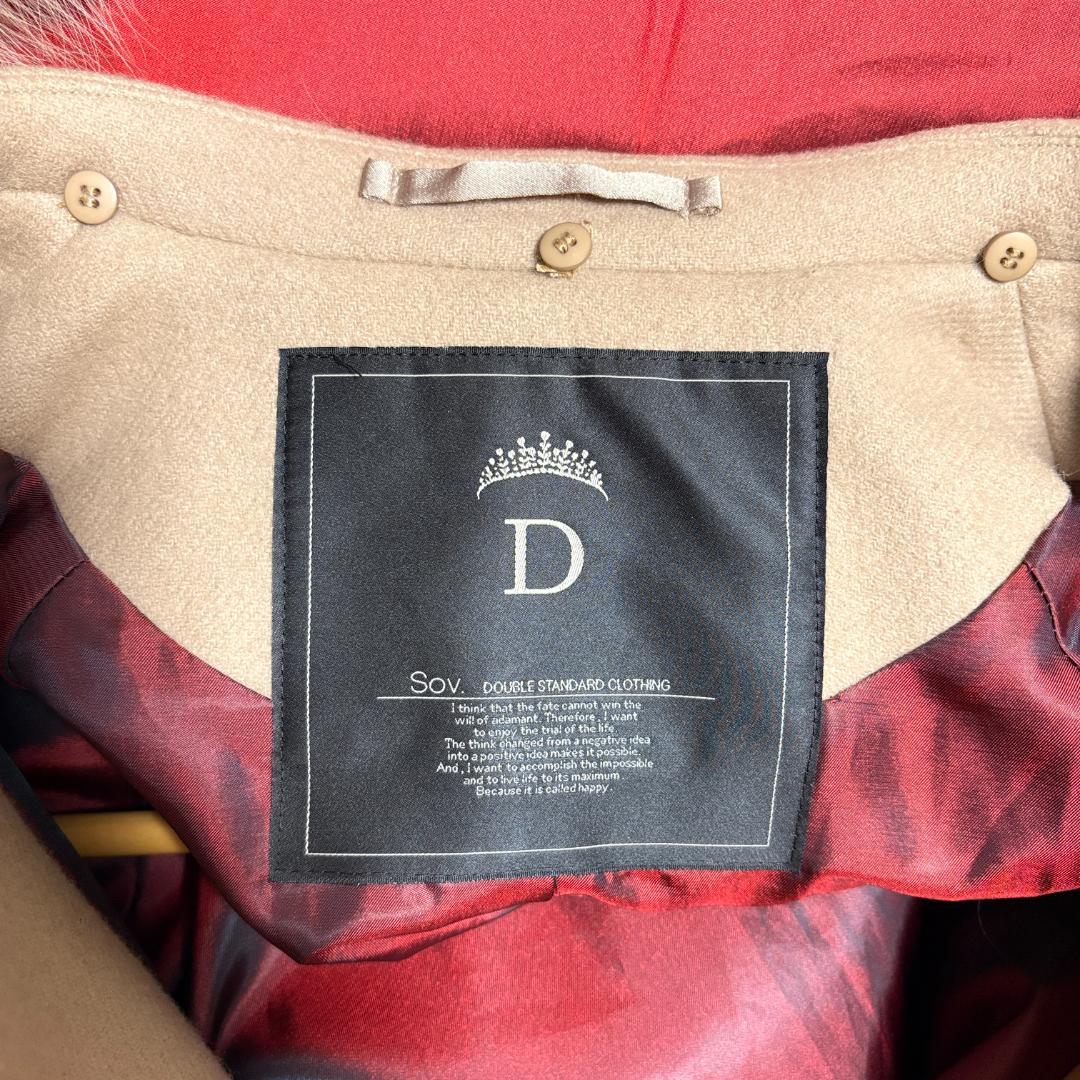 み ゆか(久保由香) Sov. フォックスファー ロングコート 毛皮