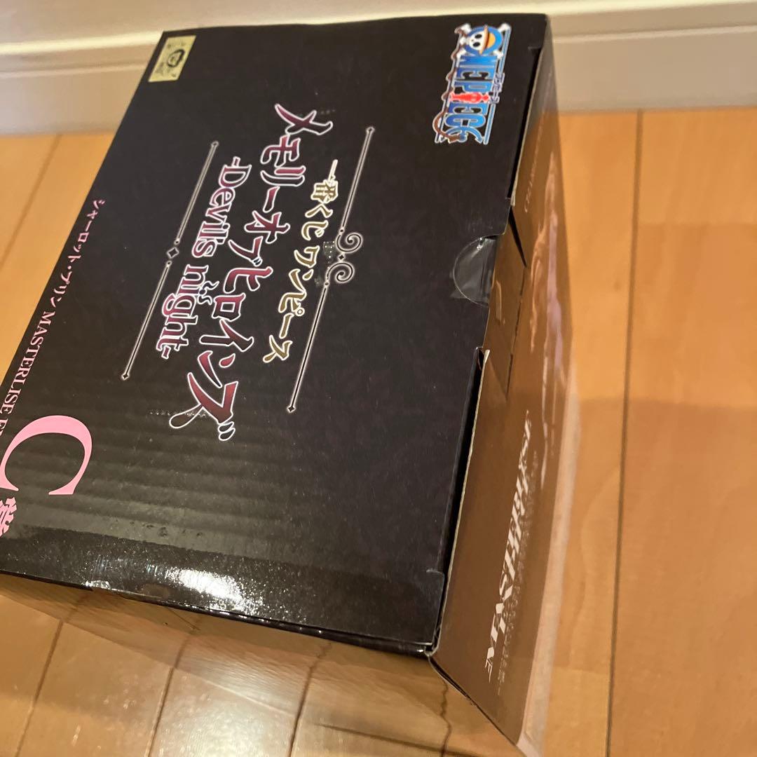 【本日限り‼️】一番くじ　ワンピース⭐️A〜E賞フィギュア 他計34点セット②