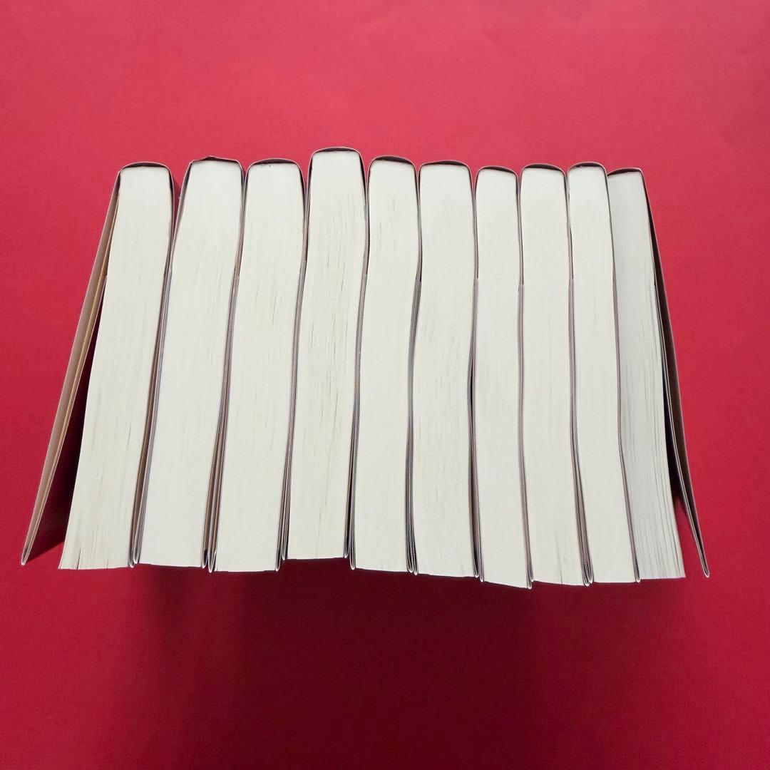 ハリー・ポッター文庫〈新装版〉全20巻　ボックスセット