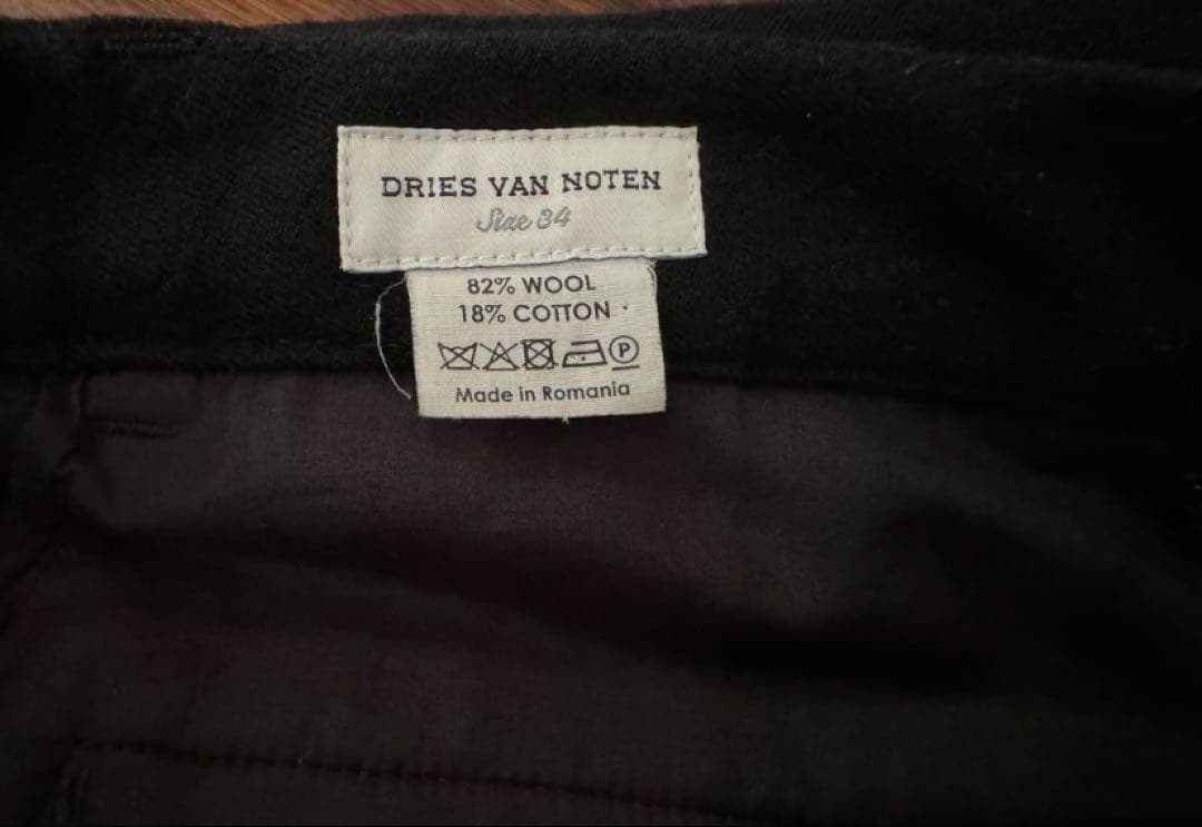 DRIES VAN NOTEN キュロット black ドリスバンノッテン