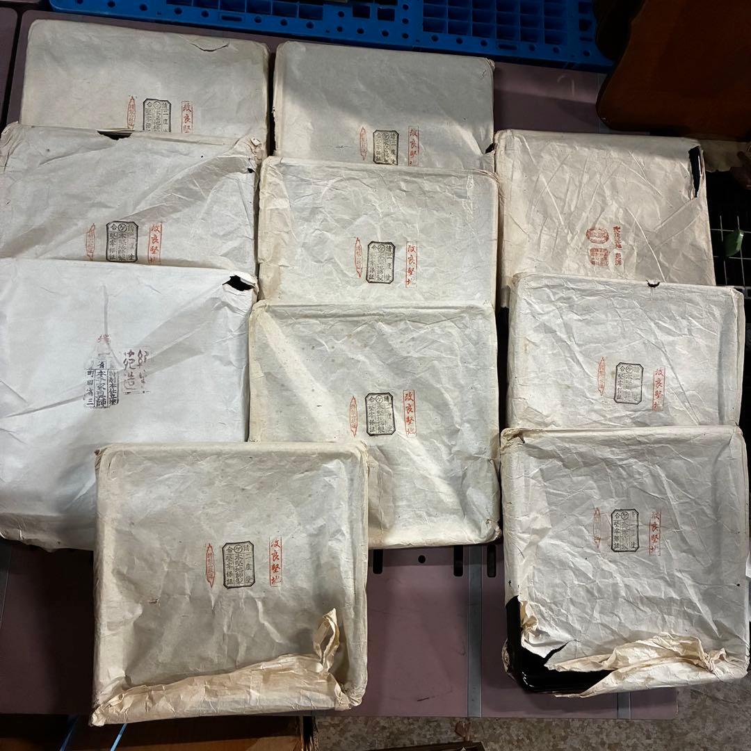 漆器 会席膳 御膳 お盆 10枚 鷹 松 昭和初期 骨董 古道具