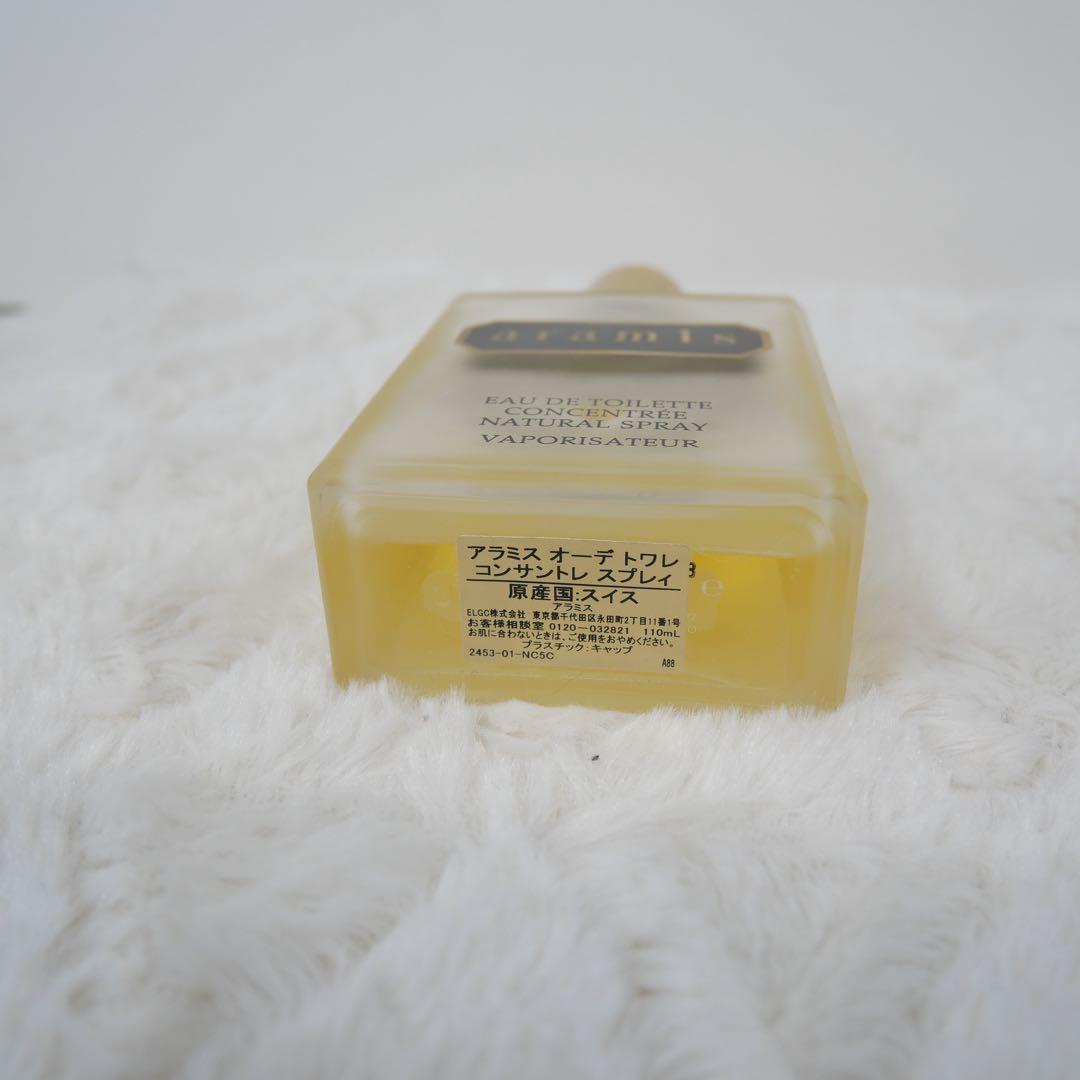 アラミスコンサントレ ナチュラルスプレーオード トワレ110ml